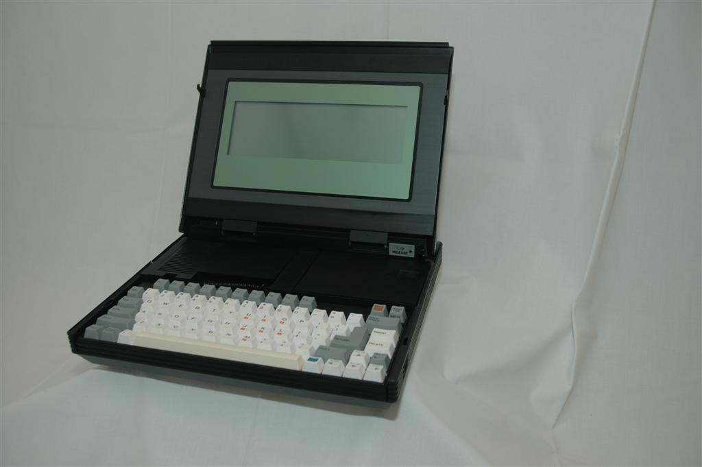 Kaypro Portable PC
